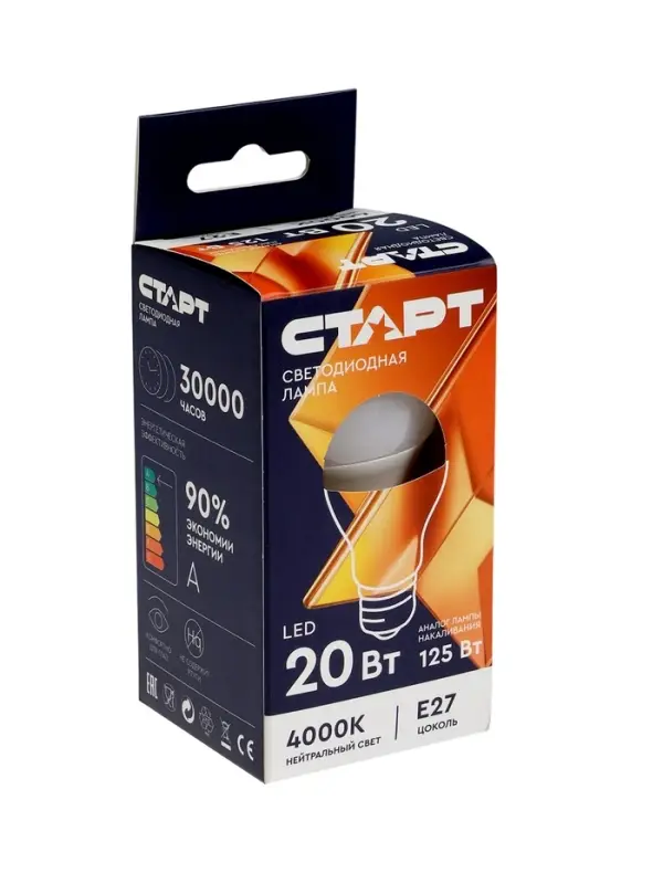 Лампа светодиодная СТАРТ, 20 Вт, Е27, А60, 4000К, 1600 Лм, холодный (нейтральный) свет