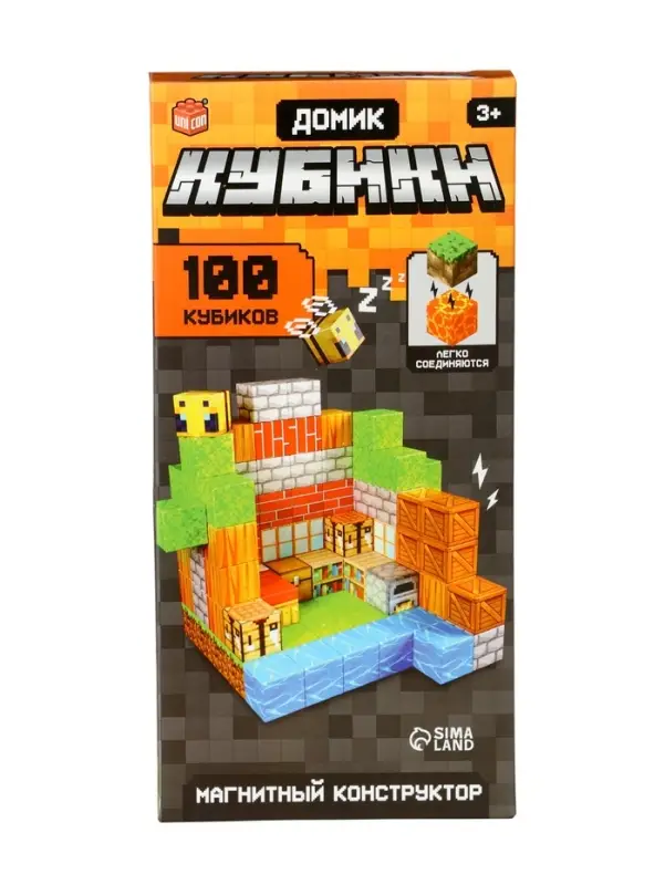 Конструктор магнитный &laquo;Домик. Мой мир&raquo;, 100 кубиков