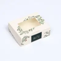 Коробка подарочная новогодняя складная &laquo;Волшебный год&raquo;, 10&times;8&times;3.5 см