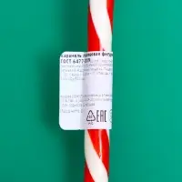 Карамель леденцовая новогодняя Sweet Ness "Трость", со вкусом клубники, 15 г