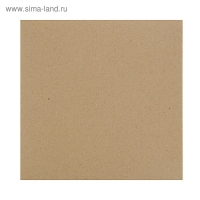 Набор квадратных коробок 11 в 1 &laquo;Крафт однотонный&raquo; 26&times;26&times;12.5 - 6.5&times;6.5&times;4 см