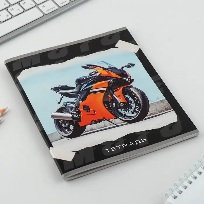 Тетрадь в клетку, 48 л., А5, на скрепке, блок №2 &laquo;Мотоцикл&raquo; МИКС