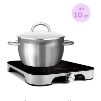 Индукционная плита настольная КТ-148 - 1800 Вт