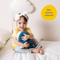 Мягкая игрушка-подушка &laquo;Кит Мадрид&raquo;, 33 см