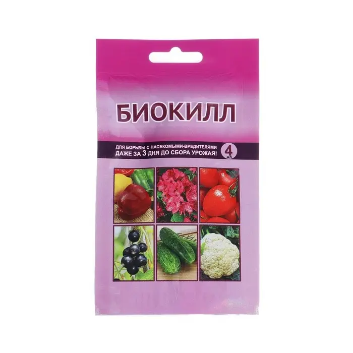 Средство от вредителей овощных культур Биокилл, 4 мл