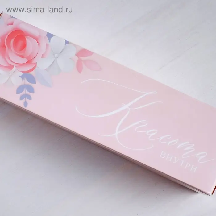 Коробка для макарун, кондитерская упаковка, &laquo;Красота внутри&raquo; 18 х 5.5 х 5.5 см