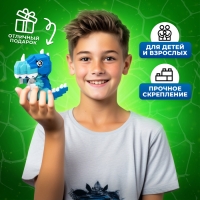 Конструктор &laquo;DinoМир&raquo;, 301 деталь