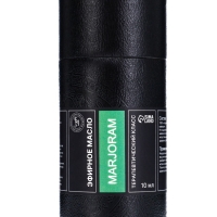 Эфирное масло "Майоран", 10 мл, в тубусе