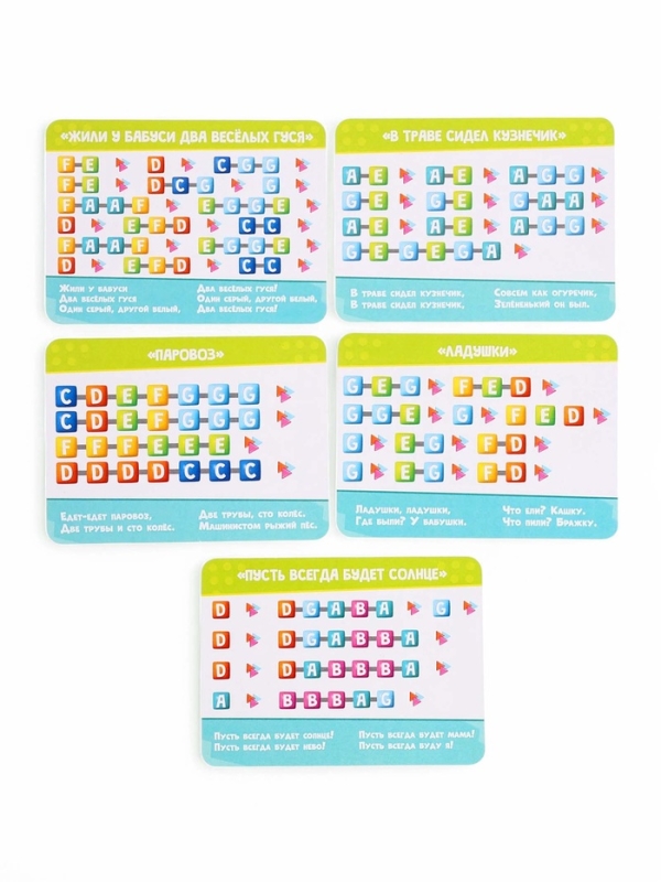 Музыкальное сенсорное пианино, звуковые и световые эффекты