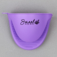 Прихватка для горячего &laquo;Прованс&raquo;, силикон, 11 х 8.3 см, цвет фиолетовый