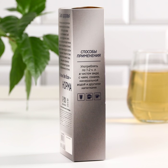 Бальзам безалкогольный &laquo;Мигрень стоп&raquo;, в пластиковой бутылке, 250 мл.