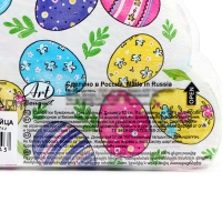 Пасхальные круглые салфетки бумажные Art Bouquet Rondo &laquo;Акварельные яйца&raquo;, 1 слой, d=32 см, 12 шт