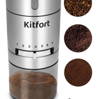 Кофемолка электрическая жерновая КТ-7537 - 18 Вт