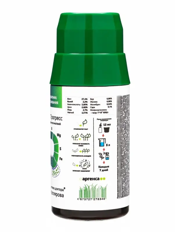 Крокет Прогресс 100 мл