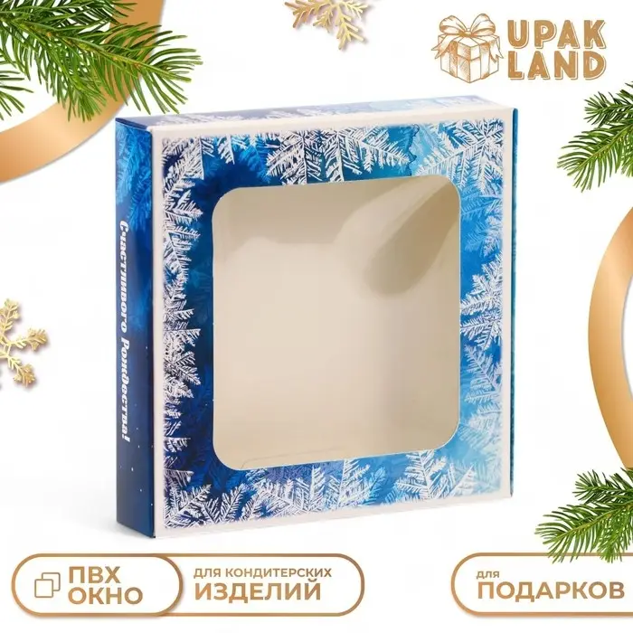 Подарочная коробка сборная с окном &laquo;Зимушка&raquo;, 13&times;13&times;3 см