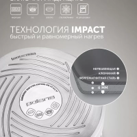 Набор посуды компактного хранения Fold&Keep-6S