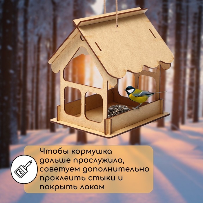 Кормушка-конструктор из ХДФ для птиц &laquo;Домик&raquo; своими руками, 21 &times; 18 &times; 21 см, Greengo