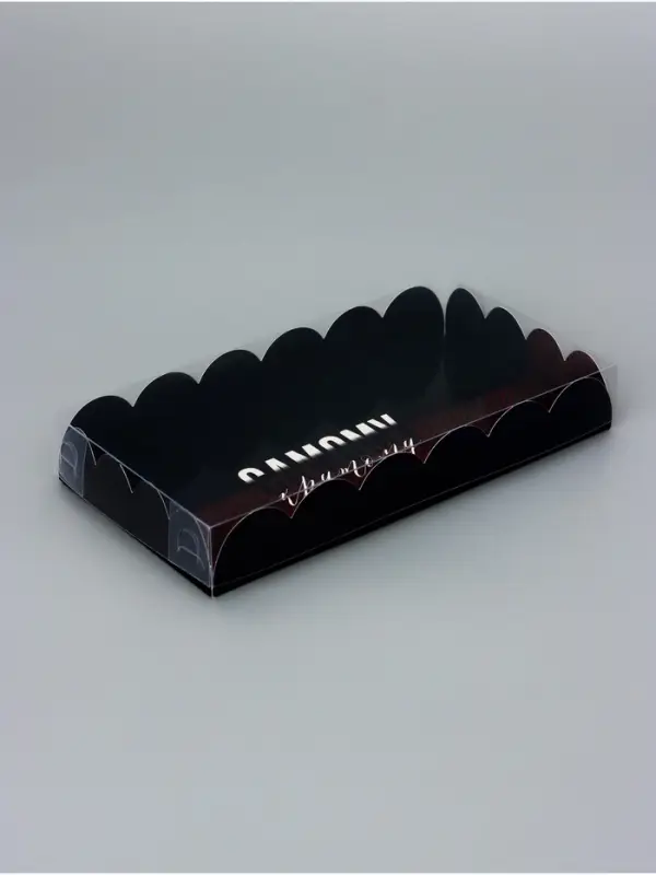 Коробка для печенья, &laquo;Самому крутому&raquo;, 10.5&times;20&times;3 см