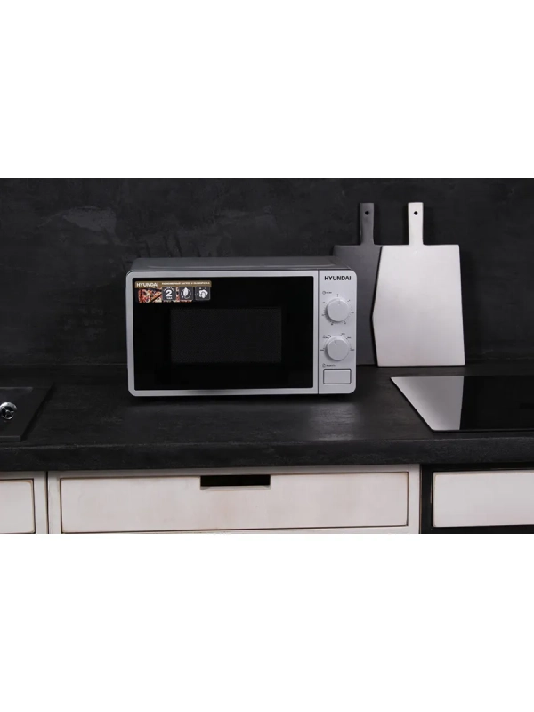 Микроволновая Печь HYM-M2001 20л 700Вт серебристый