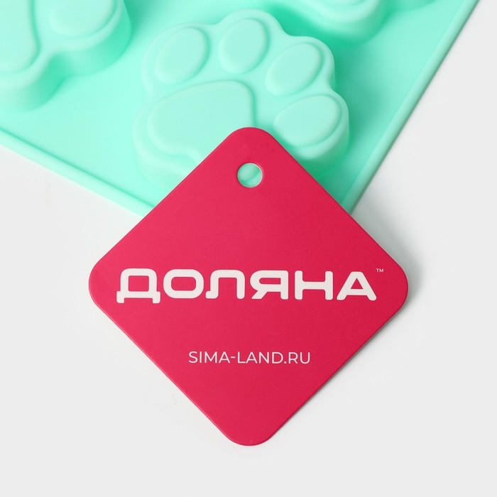 Форма для выпечки Доляна &laquo;Животные.Лапка&raquo;, силикон, 18&times;13,8 см, 6 ячеек (5&times;5,4 см), бирюзовая