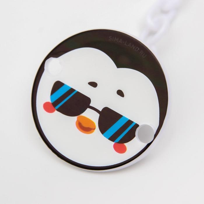 Держатель для соски - пустышки &laquo;ТРЕНД. Пингвин&raquo;, на цепочке