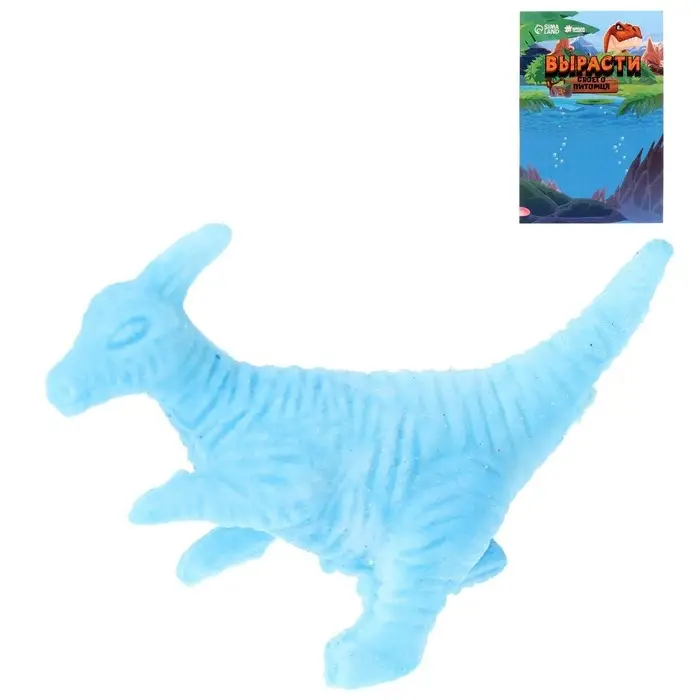 Растущие животные &laquo;Динозавр&raquo;, МИКС