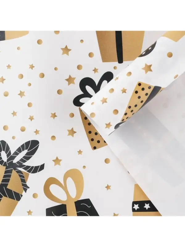 Бумага упаковочная глянцевая &laquo;Большие подарки&raquo;, 70 х 100 см