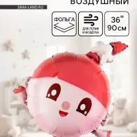 Воздушный шар фольгированный 36" &laquo;Малышарики, Нюшенька&raquo;