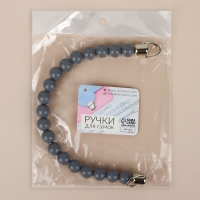 Ручка для сумки, 34 &times; 1,5 см, цвет серый