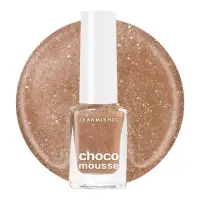 Лак для ногтей сливочный крем Jeanmishel блестки тон 474, 6 мл