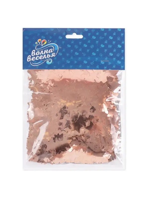 Конфетти &laquo;Звезда&raquo; розовое золото, металлик, 1.5 см, 50 г