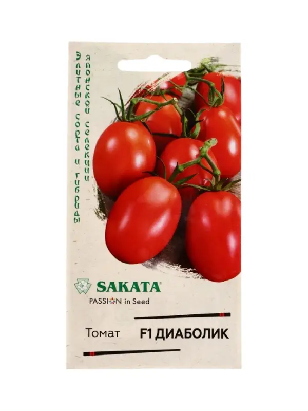 Семена Томат Диаболик F1 8 шт. (Саката)