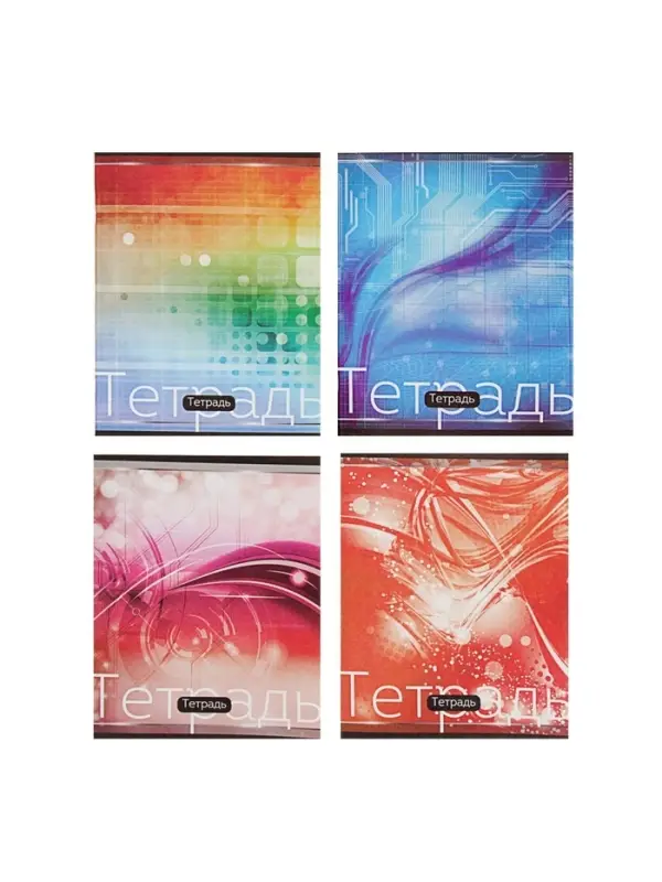 Тетрадь 48 листов в клетку, Calligrata &laquo;Авокадо&raquo;, обложка мелованный картон, МИКС