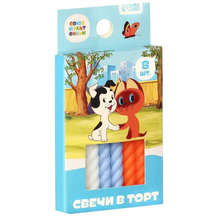 Свечи для торта &laquo;Котёнок по имени Гав&raquo;, 8 штук, Союзмультфильм