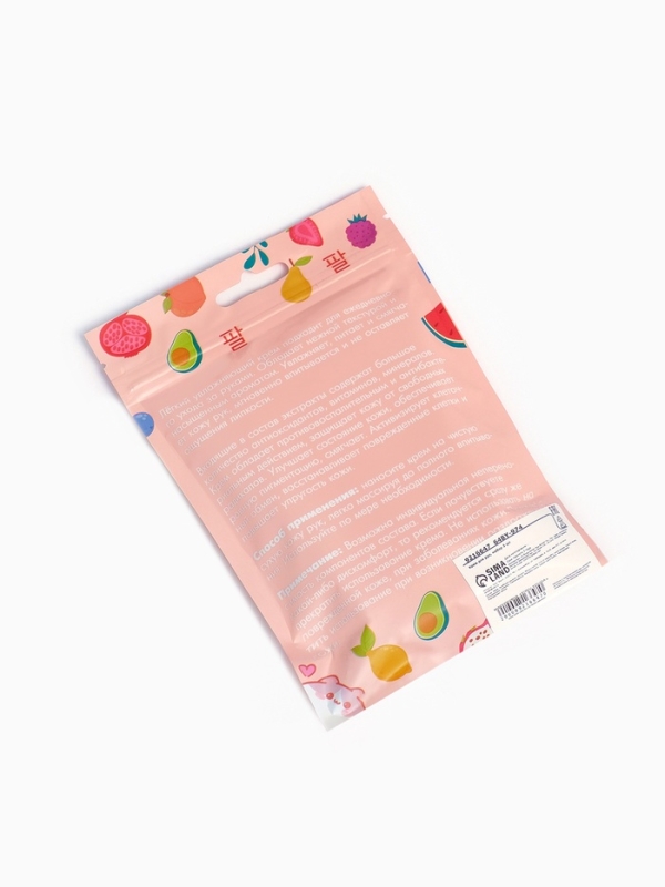 Крем для рук &laquo;Фруктовая вечеринка&raquo;, набор 3 шт