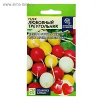 Семена Редис "Любовный треугольник", среднеранний, 2 г