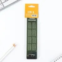 Закладки для книг, шпаргалки, 5 шт., картонные &laquo;Только вперед&raquo;