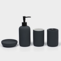 Набор для ванной "Лайн" 4 предмета (дозатор для мыла, стакан, 2 стакана,  мыльница)