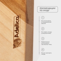 Угловая полка - подставка Adelica, 28&times;20&times;5 см, берёза