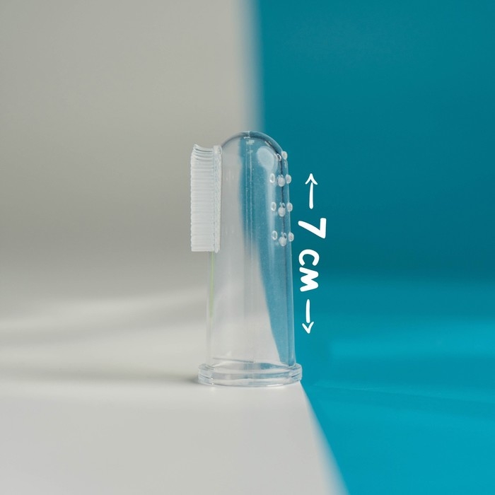 Прорезыватель - массажер детский в контейнере, 3 в 1, на палец, силиконовый от 3 мес.