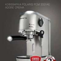 Рожковая кофеварка с помпой 20 бар PCM 2001AE Adore Crema