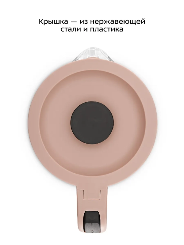 Чайник электрический стеклянный КТ-6781 - 1,5 л