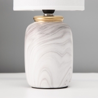 Настольная лампа "Ревиджо" Е14 40вт 13х13х28 см