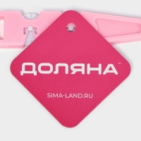 Валик для нарезки теста Доляна &laquo;Помощник&raquo;, 13&times;2,5&times;0,5 см, цвет МИКС