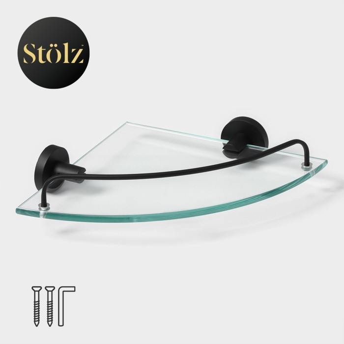 Полка для ванной угловая St&ouml;lz Loft basic, стеклянная