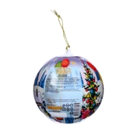 Конфеты глазированные "Вологодская сказка", 150 г, Новый год