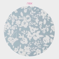 Салфетки сервировочные на стол Доляна &laquo;Акварель. Круг&raquo;, 4 шт, d=38 см, цвет голубой