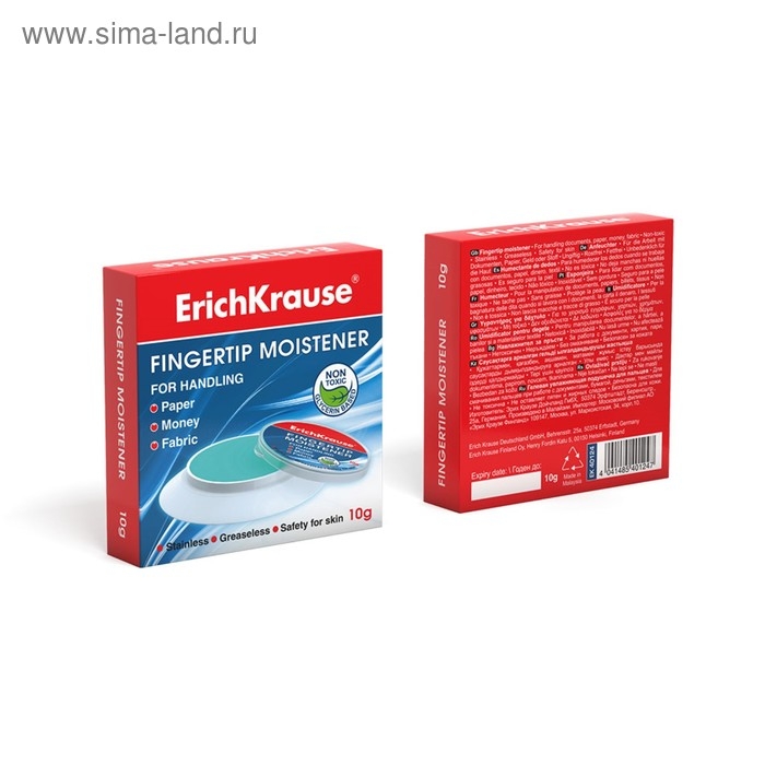 Гелевая увлажняющая подушечка 10 г, Erich Krause