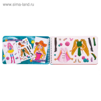 Альбом с наклейками и трафаретами &laquo;Стильный образ&raquo;, 72 стр.