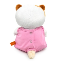 Мягкая игрушка &laquo;Ли-Ли BABY&raquo;, в комбинезоне с драконом, 20 см